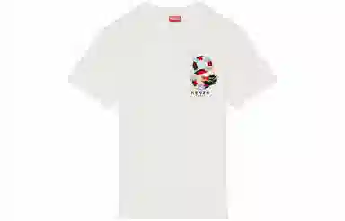 KENZO SS24 LogoT