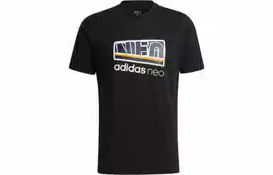 adidas neo T
