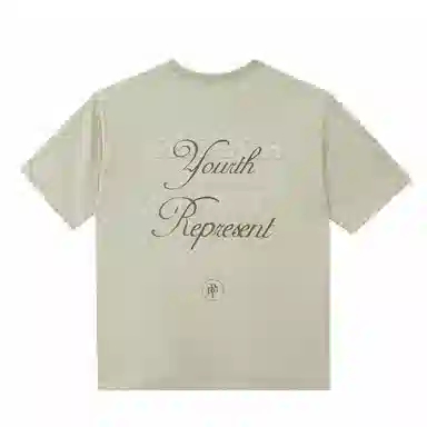PMET LogoT