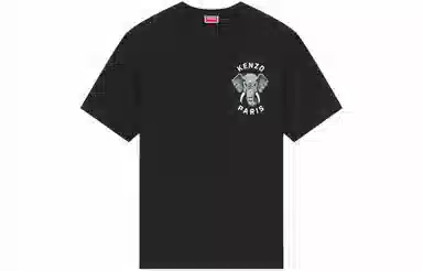 KENZO SS24 LogoT