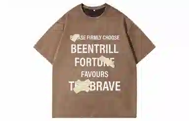BEENTRILL LogoT