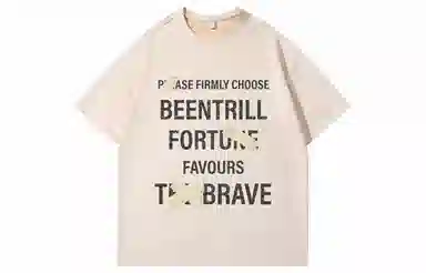 BEENTRILL LogoT