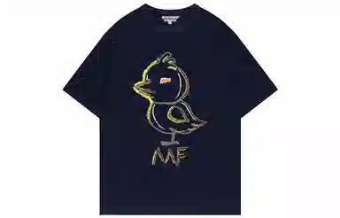 FAIRWHALE T