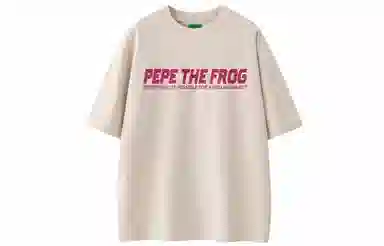 pepe the frog T