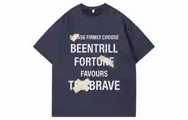 BEENTRILL LogoT
