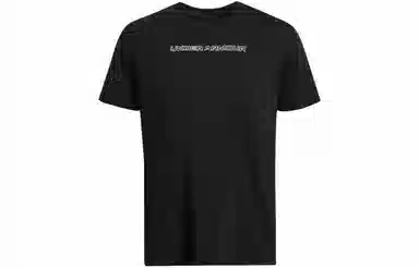 Under Armour T