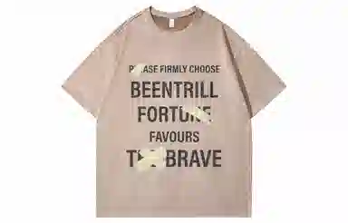 BEENTRILL LogoT