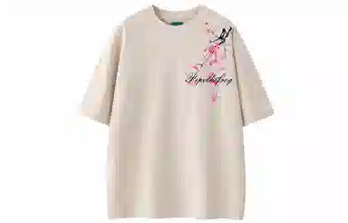 Pepe the Frog T-Shirt