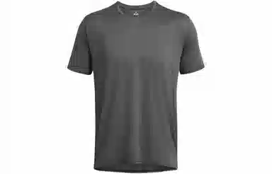 Under Armour UA Vanish Energy logoT