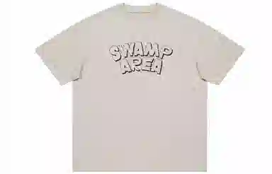 SWAMP AREA T