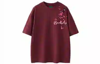 Pepe the Frog T-Shirt