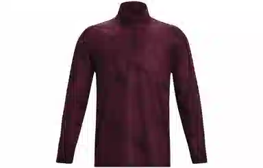 Under Armour Meridian 14T