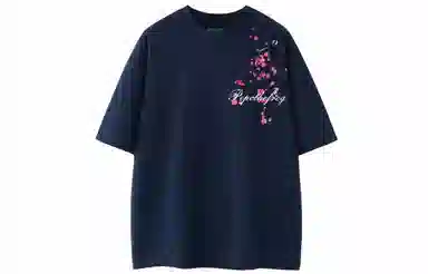 Pepe the Frog T-Shirt