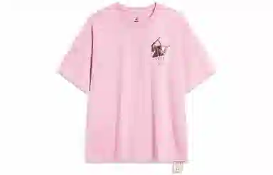 LiNing BADFIVE T