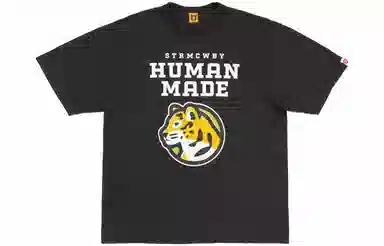 HUMAN MADE SS23 T