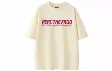 pepe the frog T