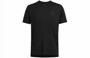 Under Armour UA Vanish Energy logoT