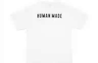 HUMAN MADE SS23 LogoT