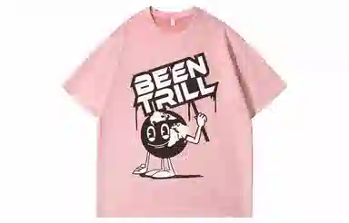 BEENTRILL LogoT