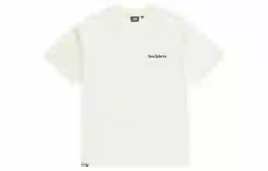 New Balance T