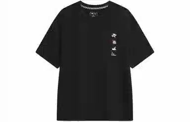 LiNing x T