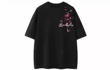 Pepe the Frog T-Shirt