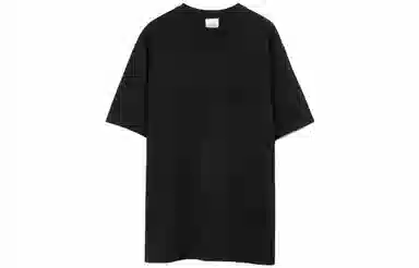 Burberry SS23 T