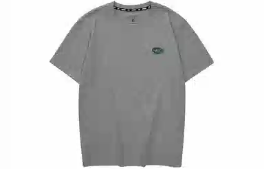 Skechers Logo T