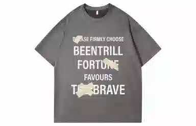 BEENTRILL LogoT