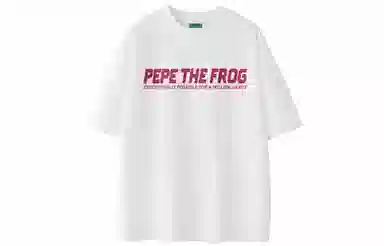 pepe the frog T