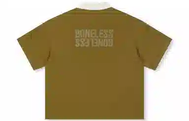 BONELESS LogoPoloT