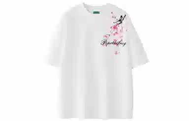 Pepe the Frog T-Shirt