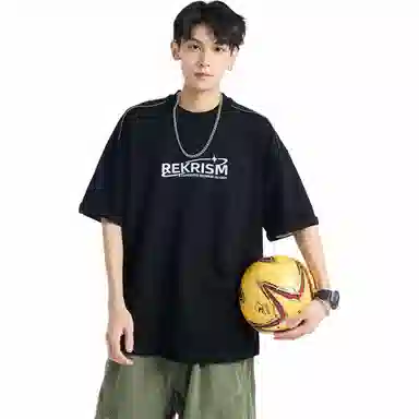 KEIRANDUN T