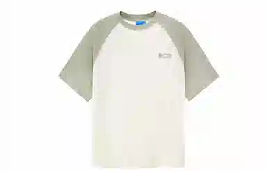 ICONS Lab SS23 icsT