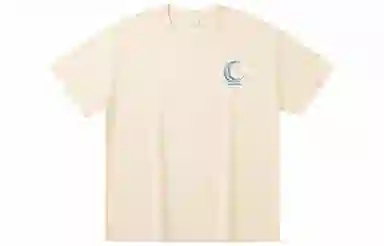 LIGHTNING MONSTER LogoT