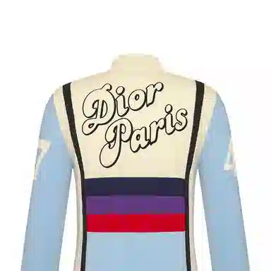 DIOR SS23 Logo