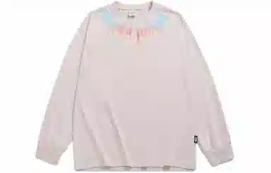 Guuka T