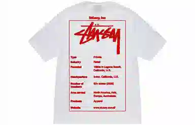 Stussy Wiki Tee