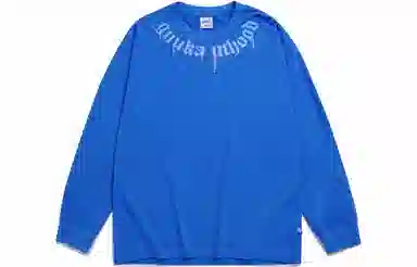 Guuka T