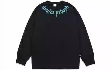 Guuka T