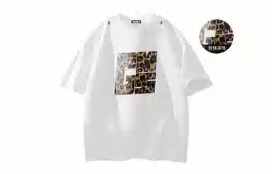 KOKO BASE logoT