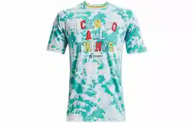 Under Armour T