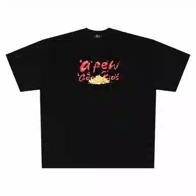 AFGK 23SS tee