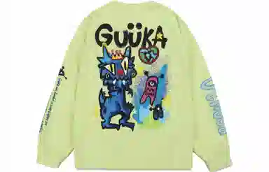 Guuka T