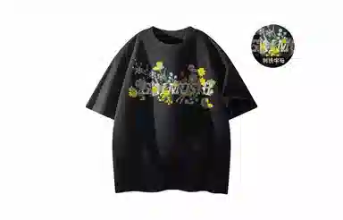 KOKO BASE logoT