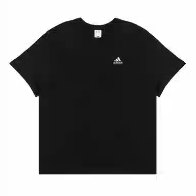adidas Extraordinary T