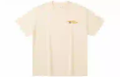 LIGHTNING MONSTER LogoT