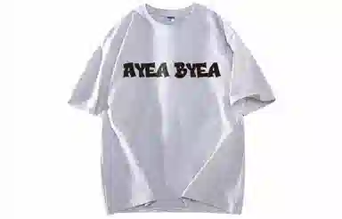 AYEA T