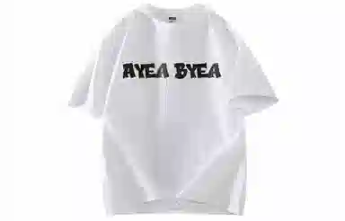 AYEA T