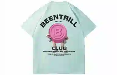 BEENTRILL LogoT